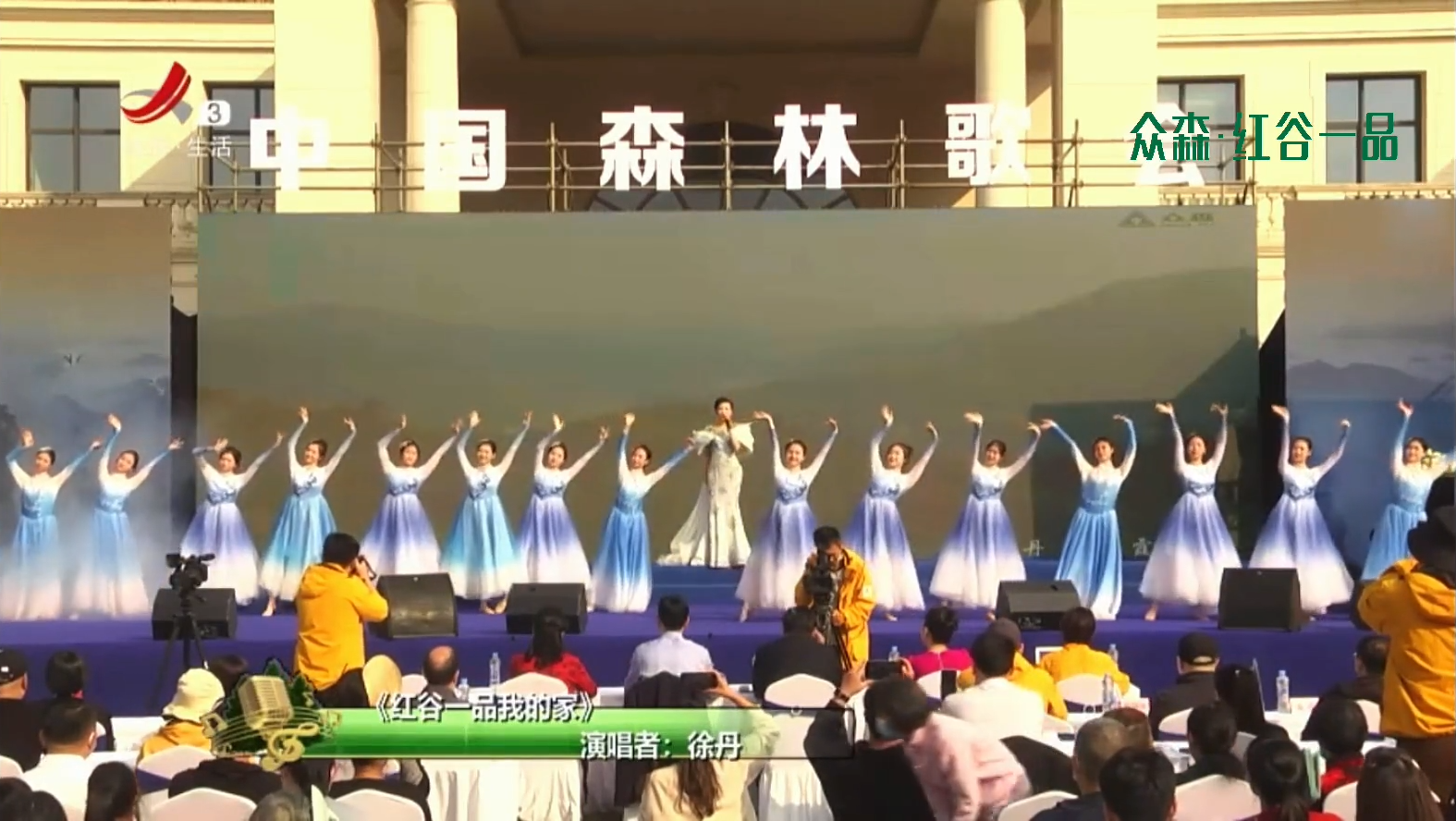 視頻
