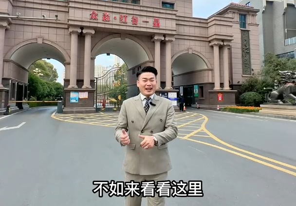 視頻